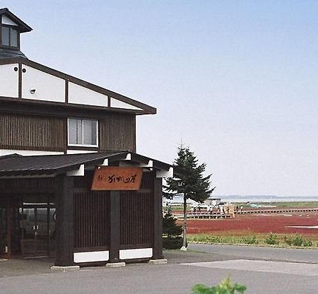Kagariya Otel Abashiri Dış mekan fotoğraf