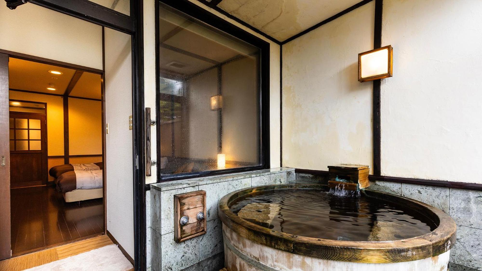 Kagariya Otel Abashiri Dış mekan fotoğraf